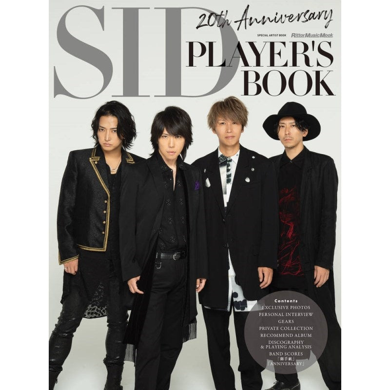 20th_Anniversary_SID_PLAYER'S_BOOK_01