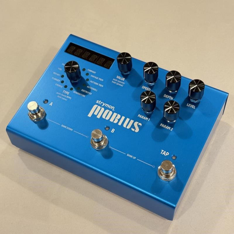 USED_Used_mobius_01