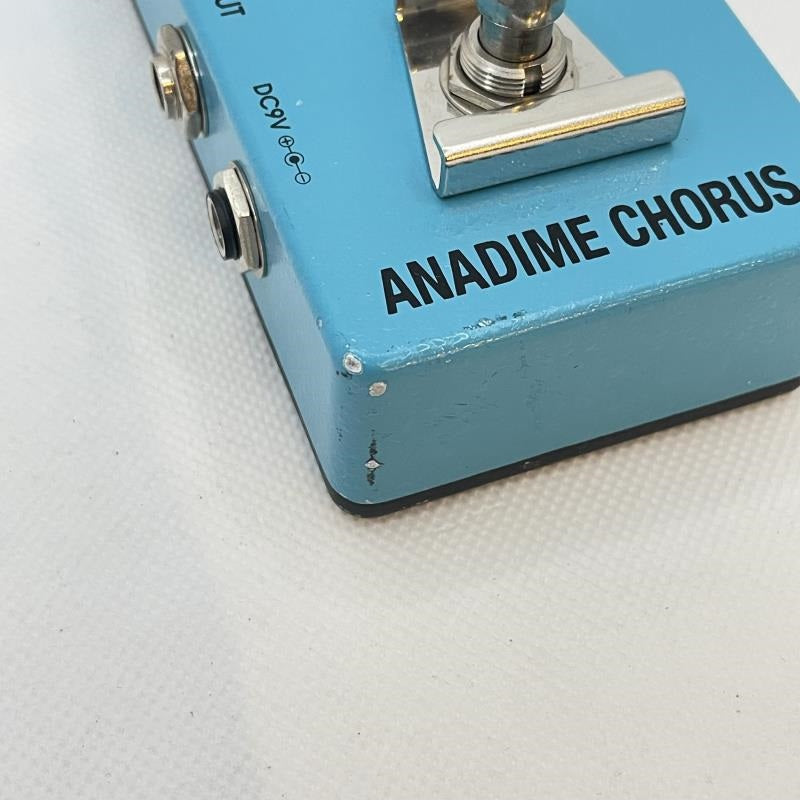 USED_ANADIM_CHORUS_4_03