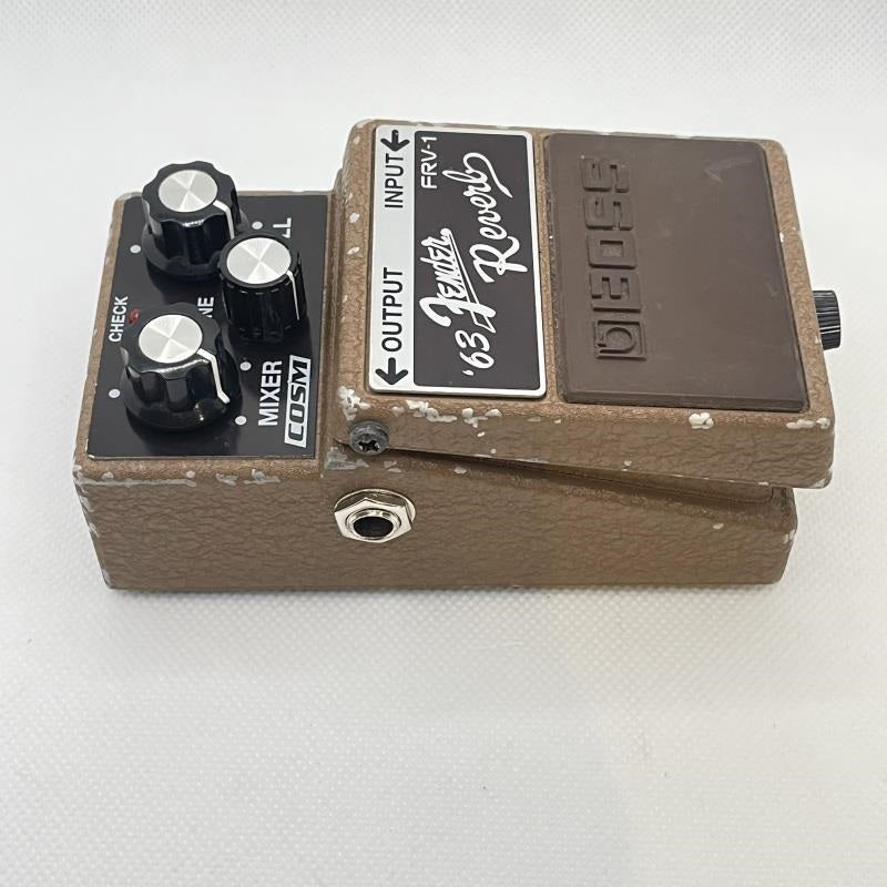 USED_FRV-1_04