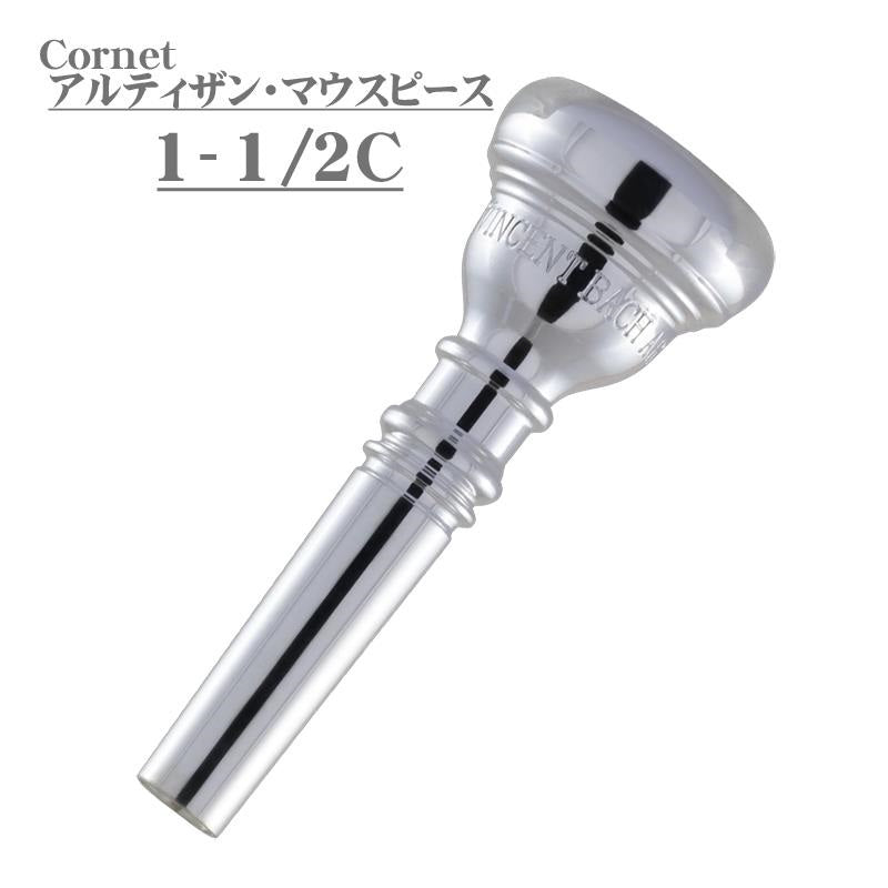 Bach___Artisan_1-1_2C_SP_Cornet_Mouthpiece_01