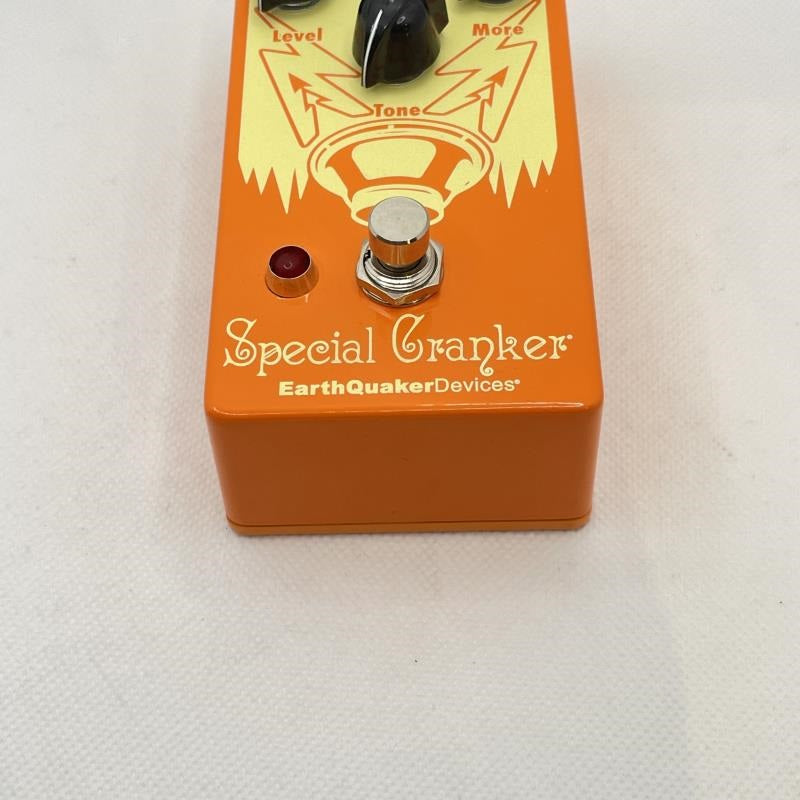 USED_Special_Cranker_06