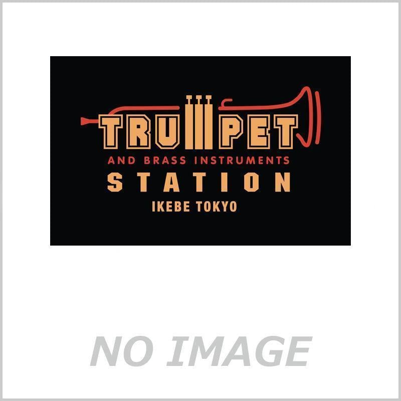Repair,_adjustment,_and_cleaning_(trumpet_adjustment_fee)_01