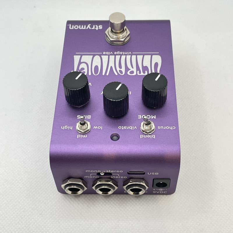 USED_ULTRA_VIOLET_05