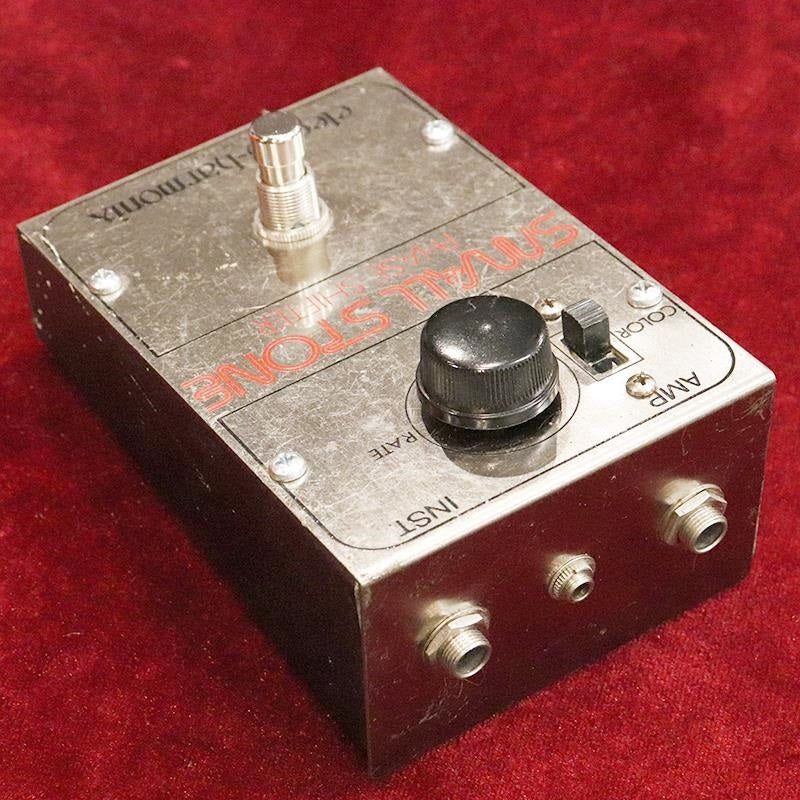 VINTAGE_Small_Stone_Phase_Shifter_Version_1_'75_03
