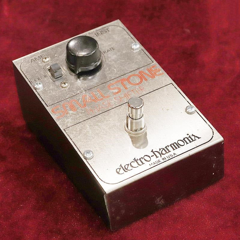 VINTAGE_Small_Stone_Phase_Shifter_Version_1_'75_04