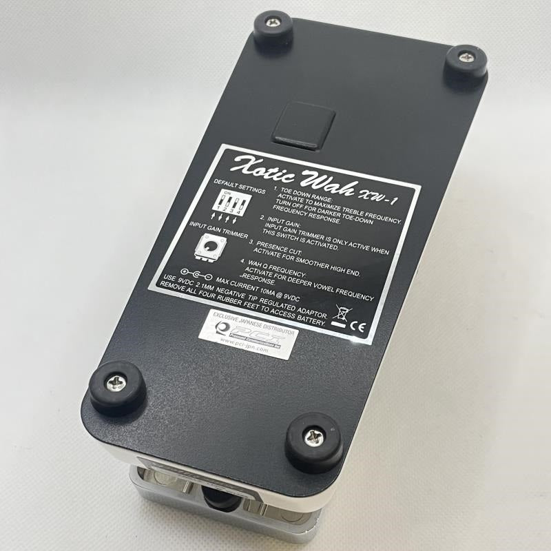 USED_XW-1_02