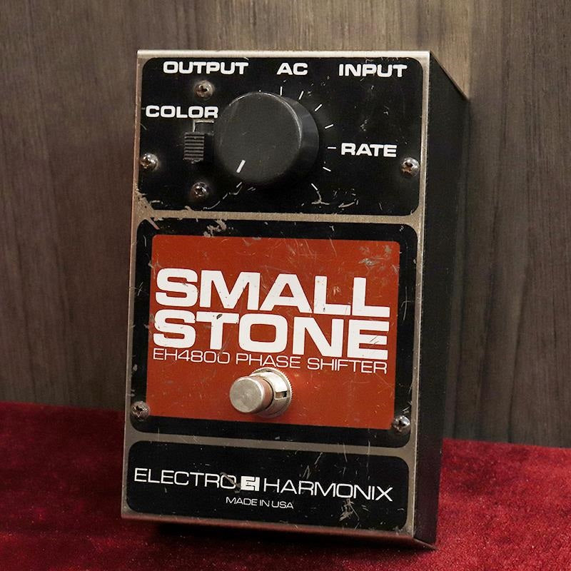 VINTAGE_Small_Stone_Phase_Shifter_Version_3_'83_01