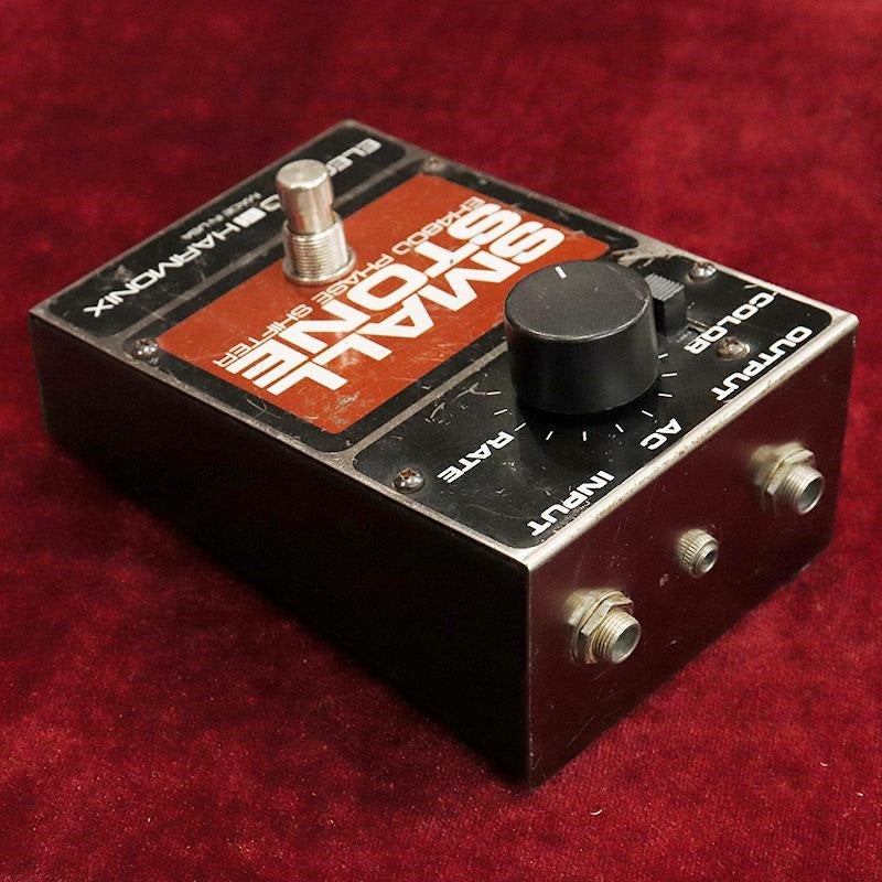 VINTAGE_Small_Stone_Phase_Shifter_Version_3_'83_03
