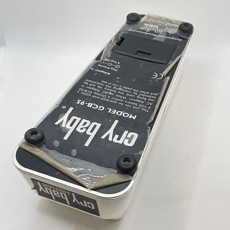 USED_Ltd_GCB-95_White_02