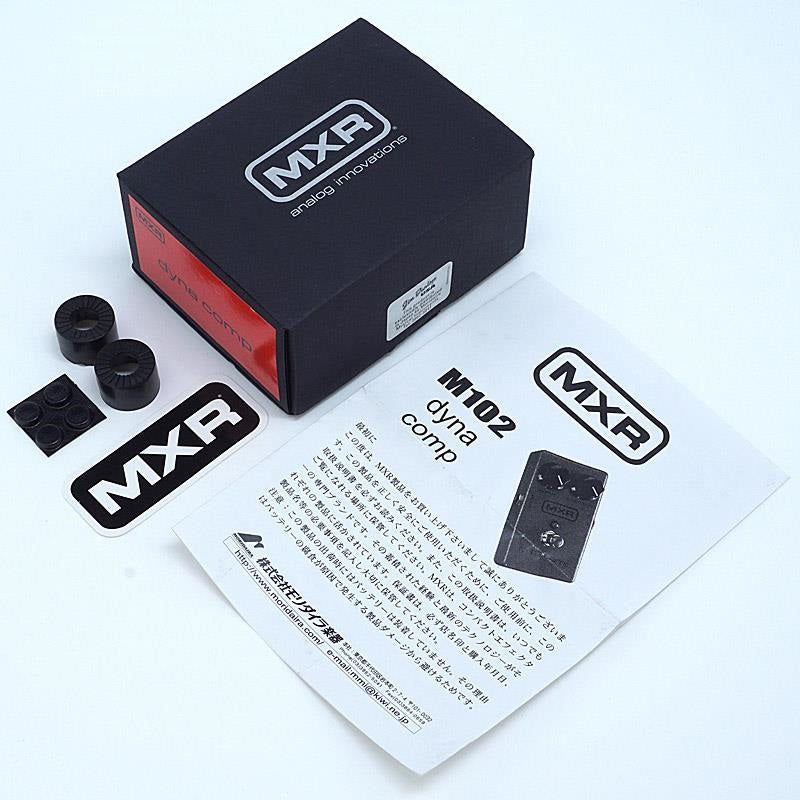 USED_M-102_Dyna_Comp_04