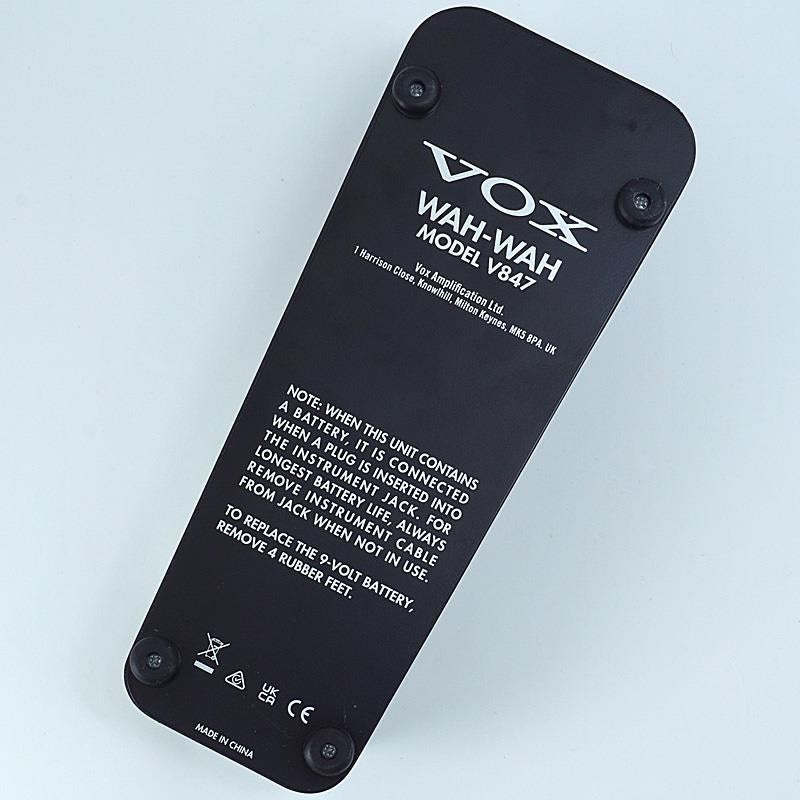 USED_V847-A_Box_04