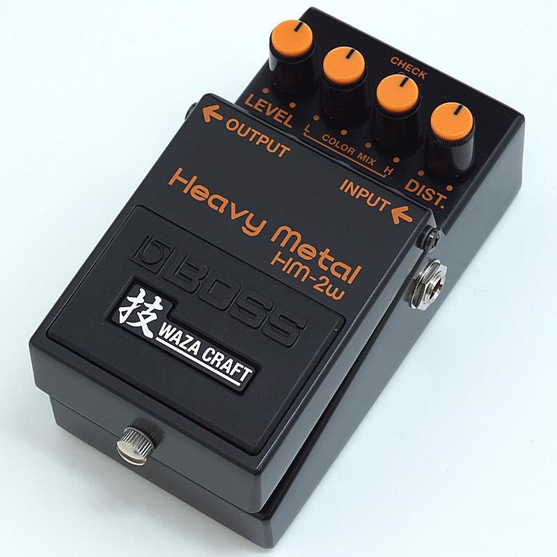 USED_HM-2W_Boss_01
