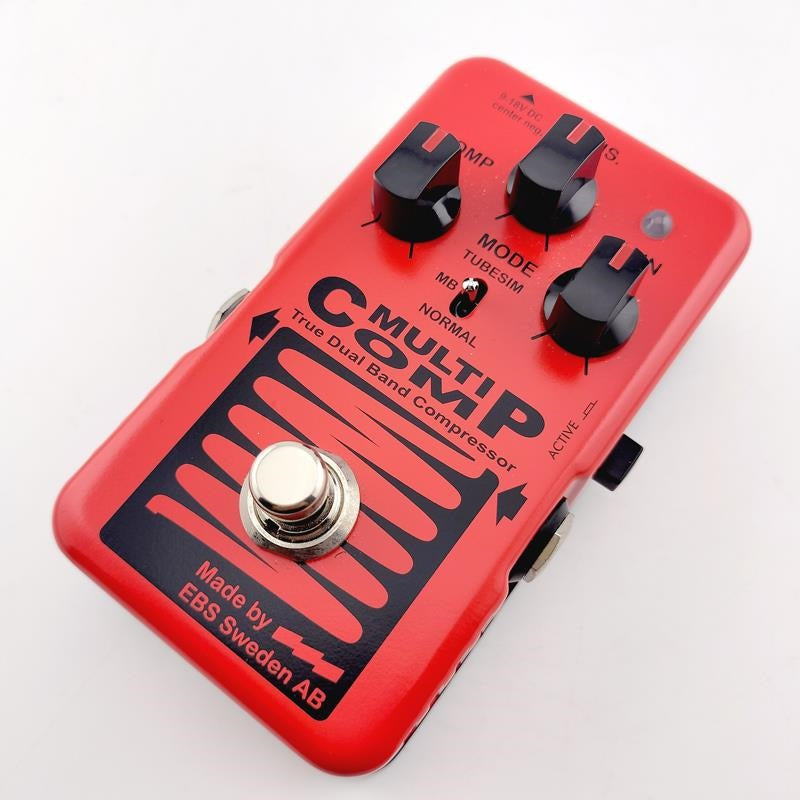 USED_MultiComp_Vermilion_01