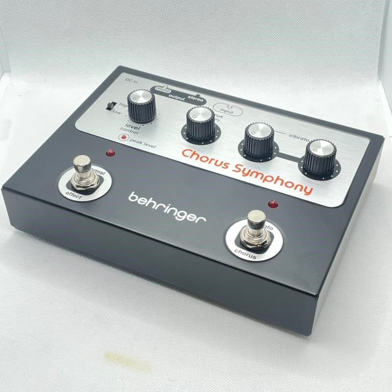 USED_chorus_symphony_01