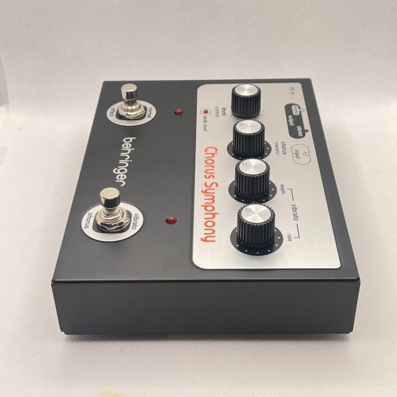 USED_chorus_symphony_03