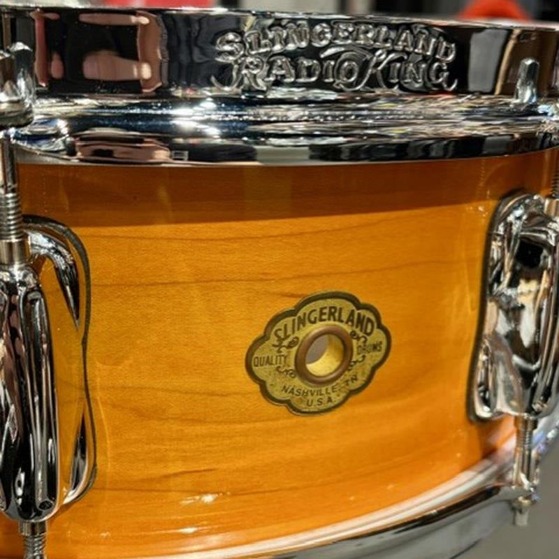 USED_RKD5514_Radio_King_Snare_Drum_14×5_5_02
