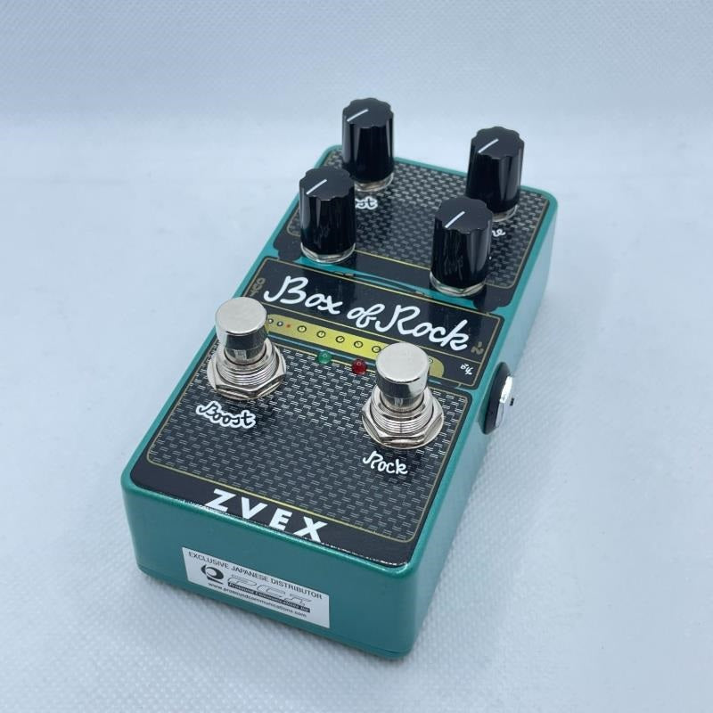 USED_BOX_OF_ROCK_Vertical_01