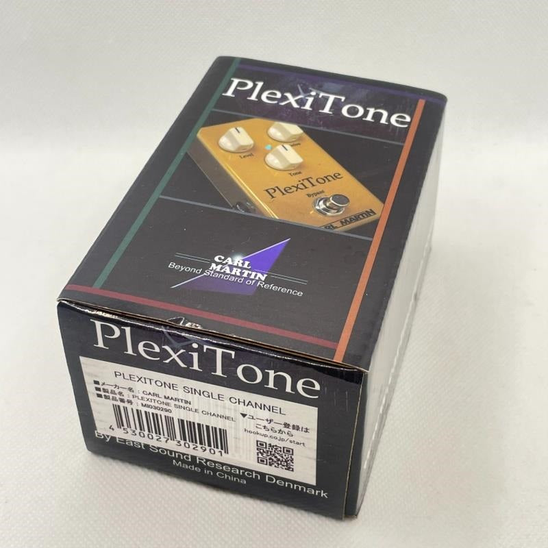 USED_Plexi_Tone_07