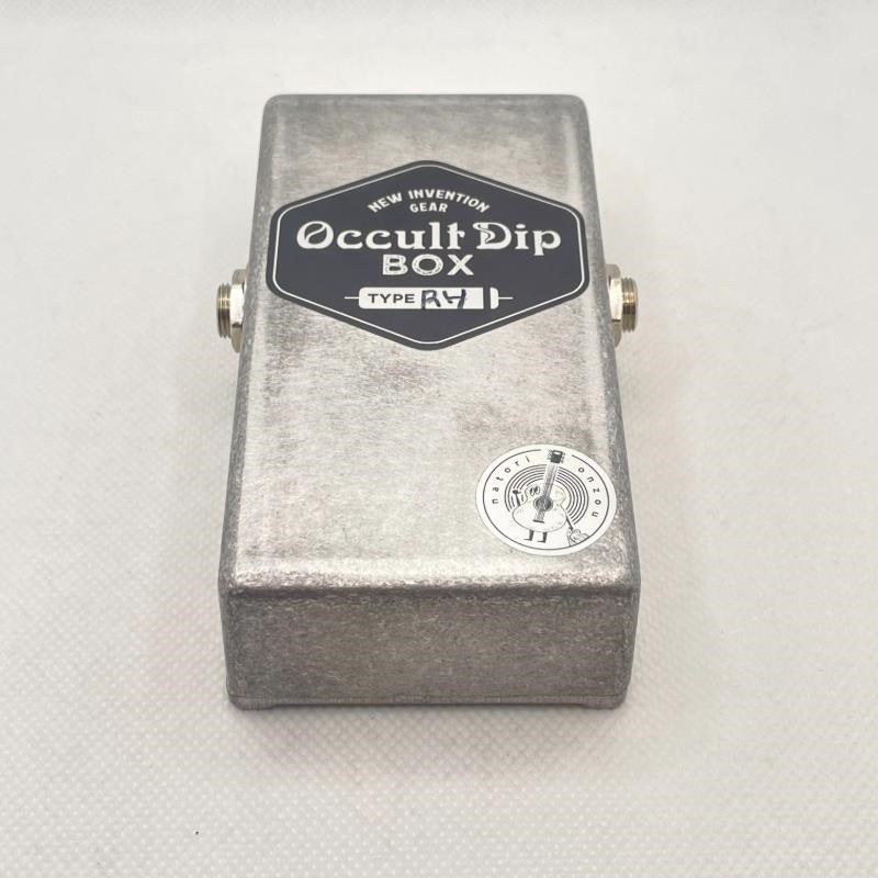 USED_Occult_Dip_Box_Type_RH_06