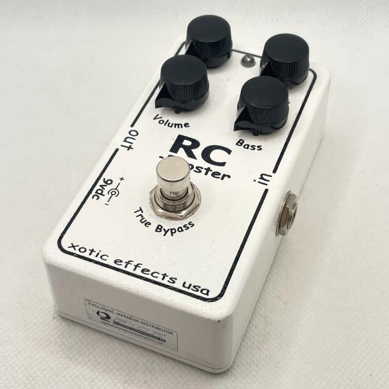 USED_RC-Booster_V1_(Late_Model)_01