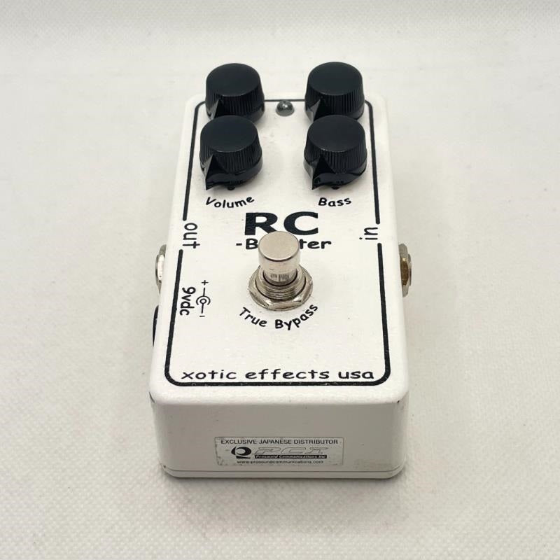 USED_RC-Booster_V1_(Late_Model)_06