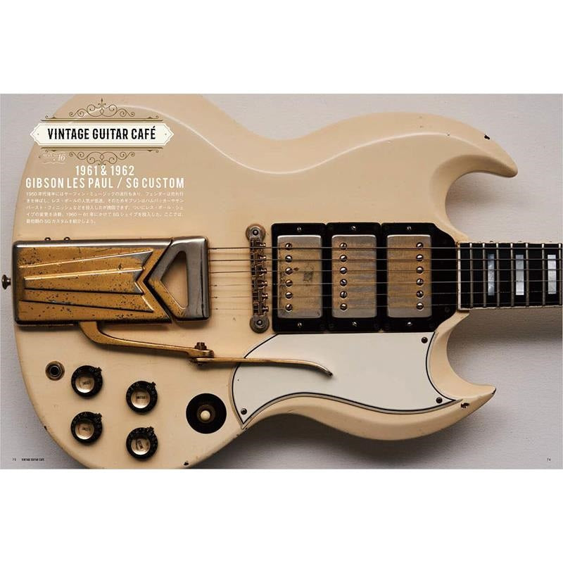 Vintage_Guitar_Cafe_Laid_Back_Edition_04
