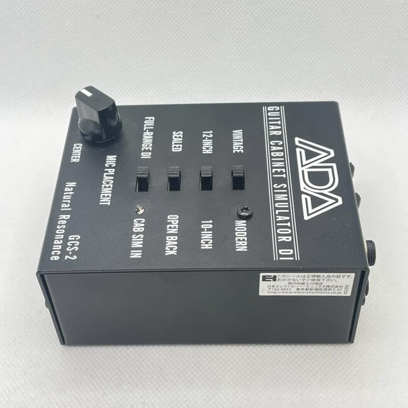 USED_GCS-2_03