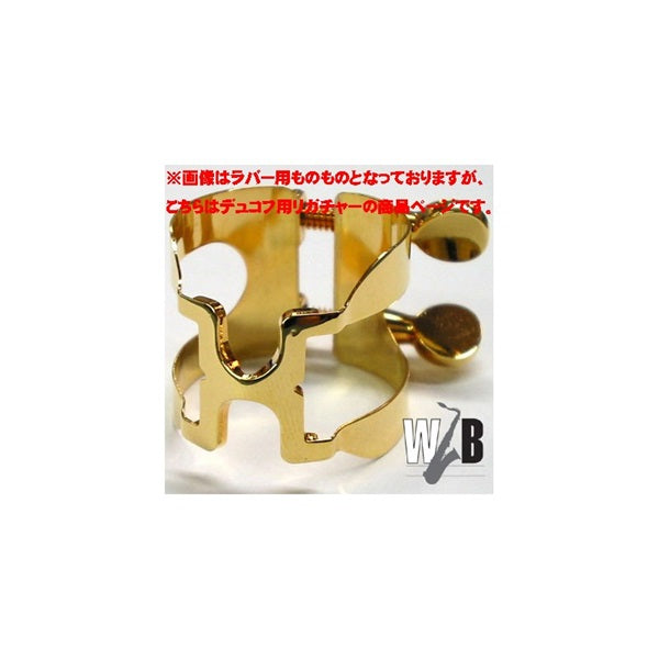 _AD_GP__Alto_Saxophone_Ligature,_Gold-Plated_for_Harrison_Dukoff_Metal_01