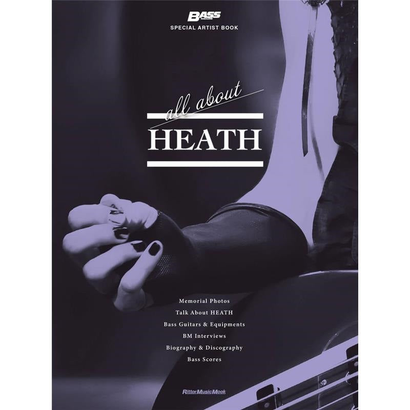 All_about_HEATH_01
