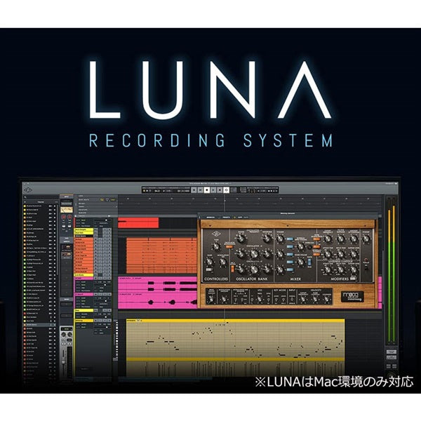 Apollo_Solo_Heritage_Edition_(Mac_Win_compatible)_(audio_interface)_(Universal_Audio)_(DTM)_05