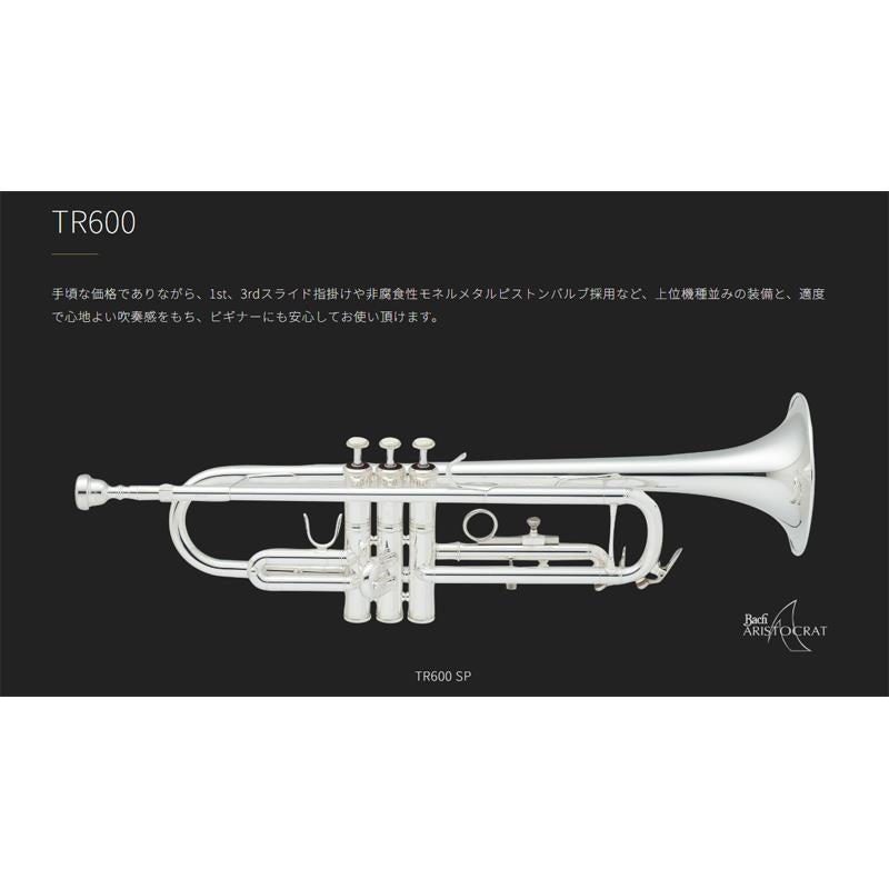 Bach_TR-600_SP_Bb_Trumpet_(Pre-tuned_for_peace_of_mind)_02