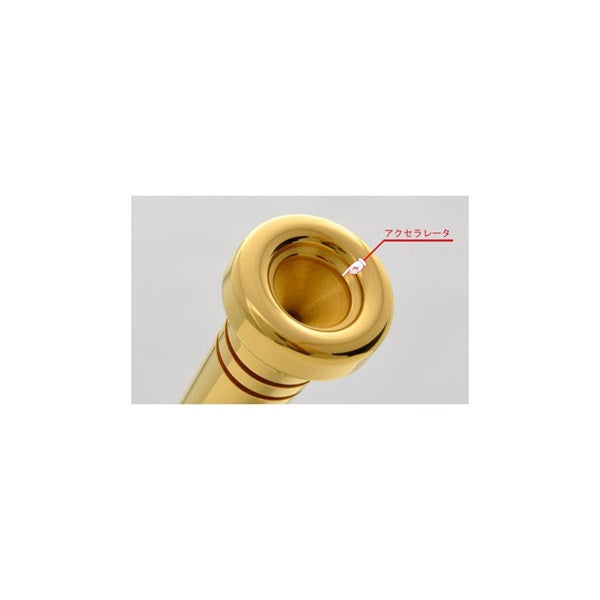 Best_Brass___Groove_Series_5C_Modified_Trumpet_Mouthpiece_02
