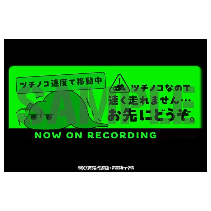 Bocchi_the_Rock!_Highly_luminous_sticker_Tsuchinoko_Bocchi_02