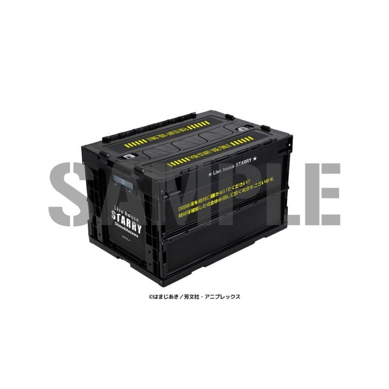 Bocchi_the_Rock!_STARRY_Folding_Container_01