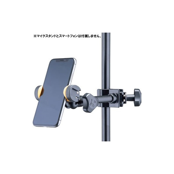 DG207B_Smartphone_Holder_(Camera_Stand_Microphone_Stand_Attachment_Smartphone_Holder)_02