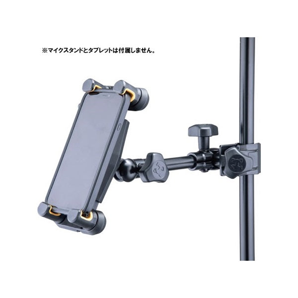 DG307B_Tablet_&_Smartphone_Holder_02
