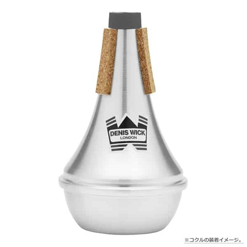 Dennis_Wick___C04_Trumpet_Mute_Cork_02