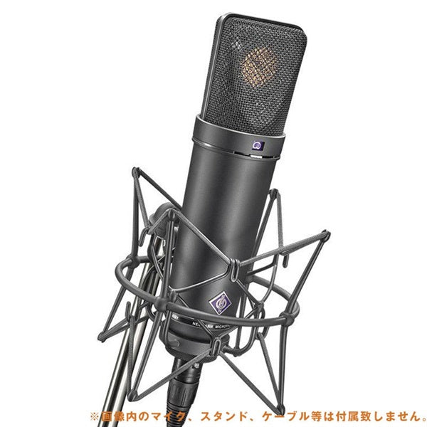 EA87_mt_(Black)_(U87ai_dedicated_suspension)_(Domestic_genuine_product)_(Neumann)_02