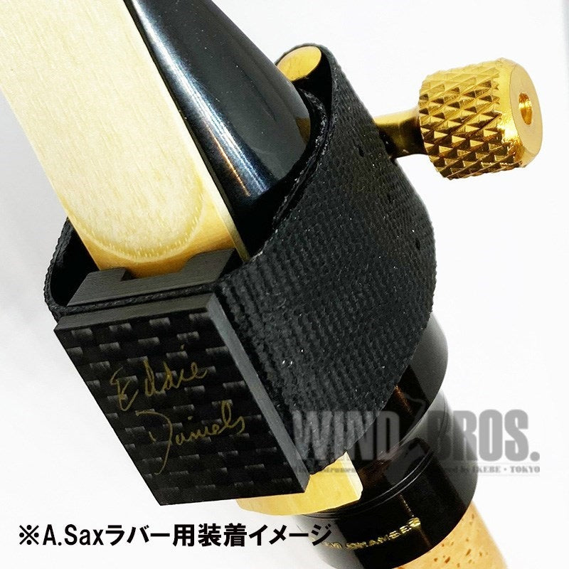 Eddie_Daniels_Expressions_Carbon_Fiber_Tenor_Saxophone_Rubber_Ligature_06