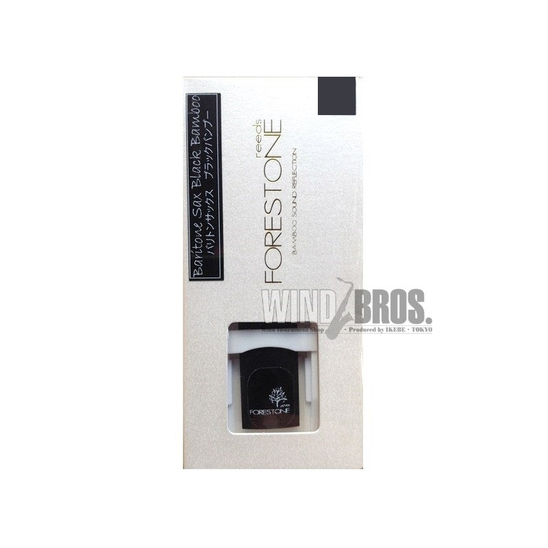 Forestone_Black_Bamboo_Baritone_Saxophone_Reed_(Hardness__H)_01
