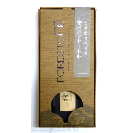 Forestone_Hinoki_(Cypress)_Tenor_Saxophone_Reed_(Hardness__H)_01