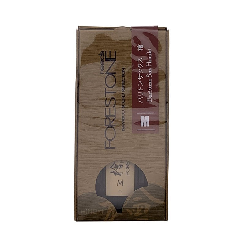 Forestone_Hinoki_(Japanese_Cypress)_Baritone_Saxophone_Reed_(Hardness__M)_01