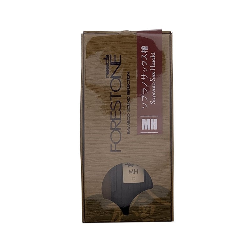 Forestone_Hinoki_(Japanese_Cypress)_Soprano_Saxophone_Reed_(Hardness__MH_(Medium_Hard))_01