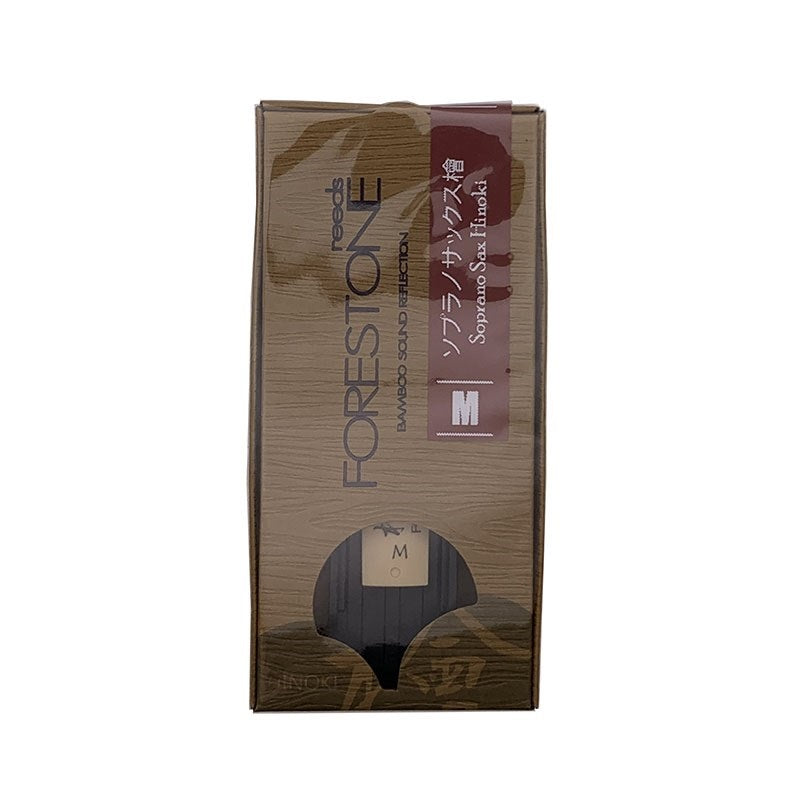Forestone_Hinoki_(Japanese_Cypress)_Soprano_Saxophone_Reed_(Hardness__M)_01