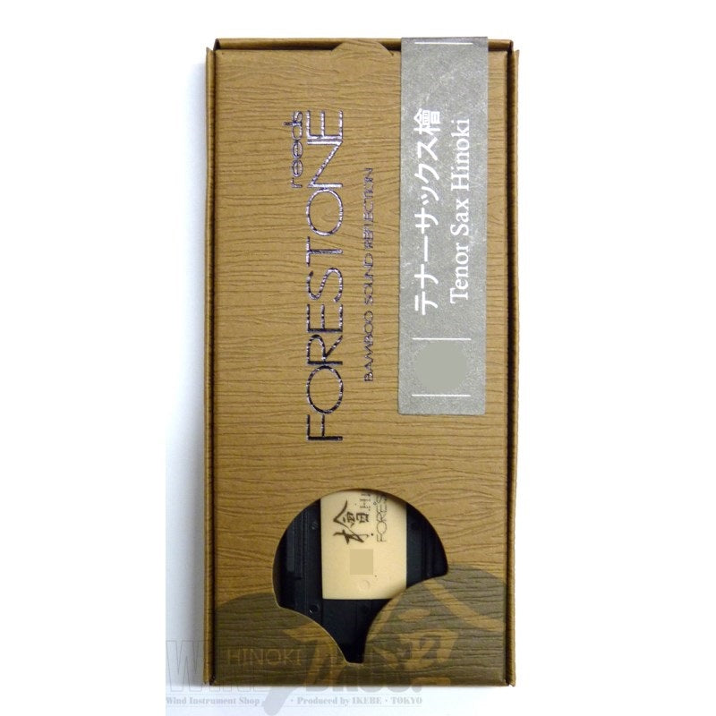 Forestone_Hinoki_(Japanese_Cypress)_Tenor_Saxophone_Reed_(Hardness__MH_(Medium_Hard))_01