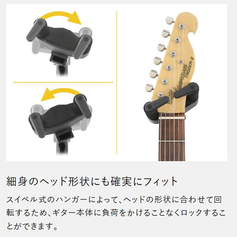 GSP40WB_PLUS_Guitar_Hanger_Long_Arm_07