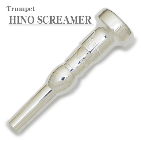 HINO___SCREAMER_Trumpet_Mouthpiece_01