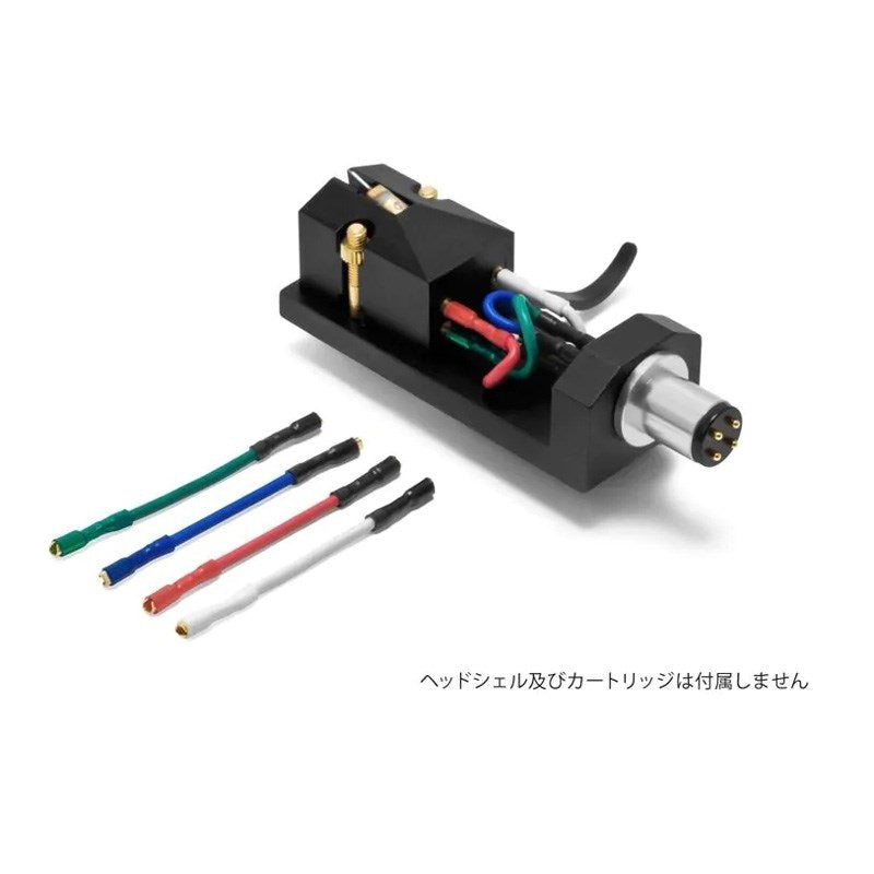 HSR-102_Premium_Headshell_Lead_Wire_04