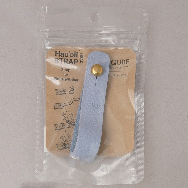 Hau'oli_Ukulele_&_Guitar_Head_Strap_240_(ICE_LAVENDER)_by_Akubi_01